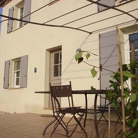 Bed & Breakfast La Boissière Et Le Vialat 3*